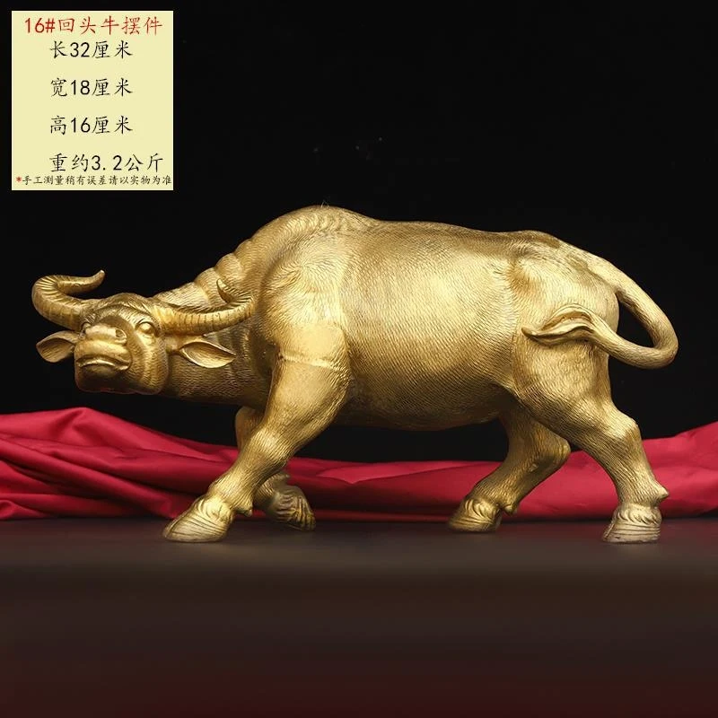 Ornament: All-Copper Feng Shui Bull For Change In Fortune, Wall Street Prosperity, Wealth Attraction, And Office Dec