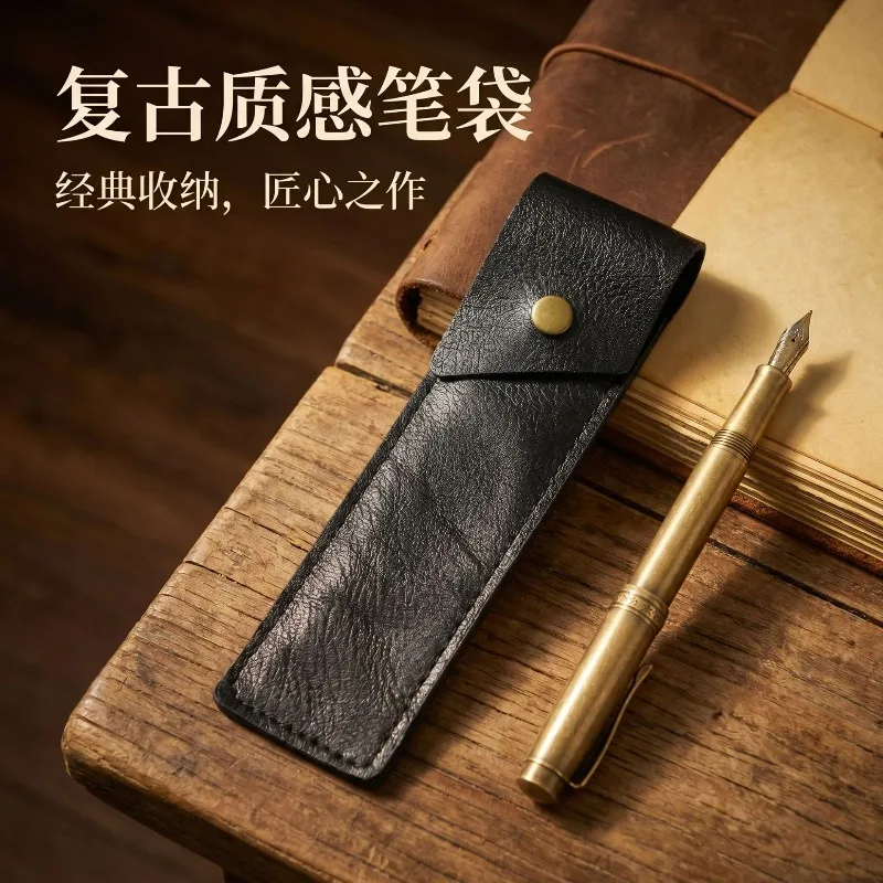 Thin‑Style High‑quality PU Leather Pen Storage Pouch, Hand Sewn Edge, Metal Snap‑Button Two‑slot Lightweight Portable Pen Holder