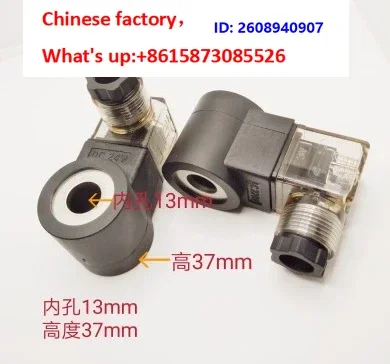 1PCS LSV2-08-2NCP-M hydraulic sol-enoid valve plug-in two-position two-way lift manual lowering unloading lift