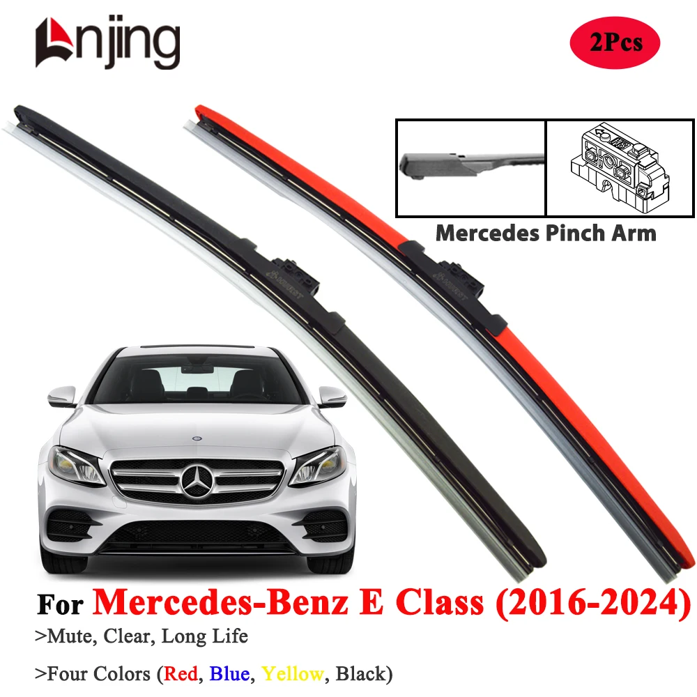 

LNJING Colorful Wiper Blades For Mercedes Benz E Class E180 E200 E220 E250 E300 E350 E400 E450 2016-2024