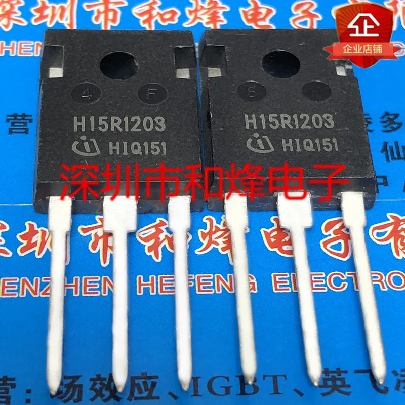 5PCS-10PCS IHW15N120R3  H15R1203 TO-247 1200V 15A  Really Stock Best Quality In Stock Fast Shipping