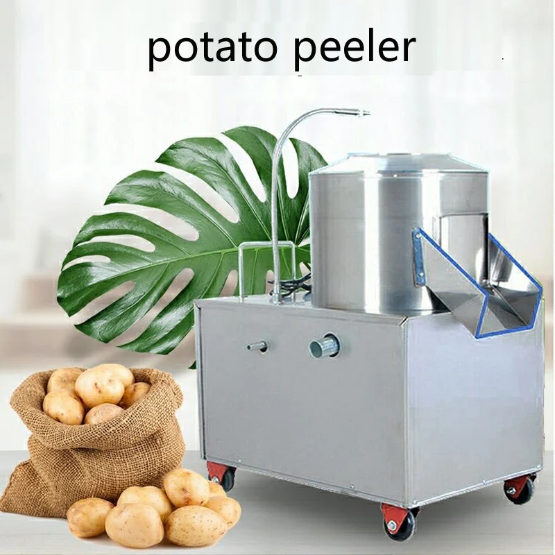 Commercial Potato Peeling Machine 120-250kg/h Popular Sweet Potato Peeler Potato Cleaning Machine