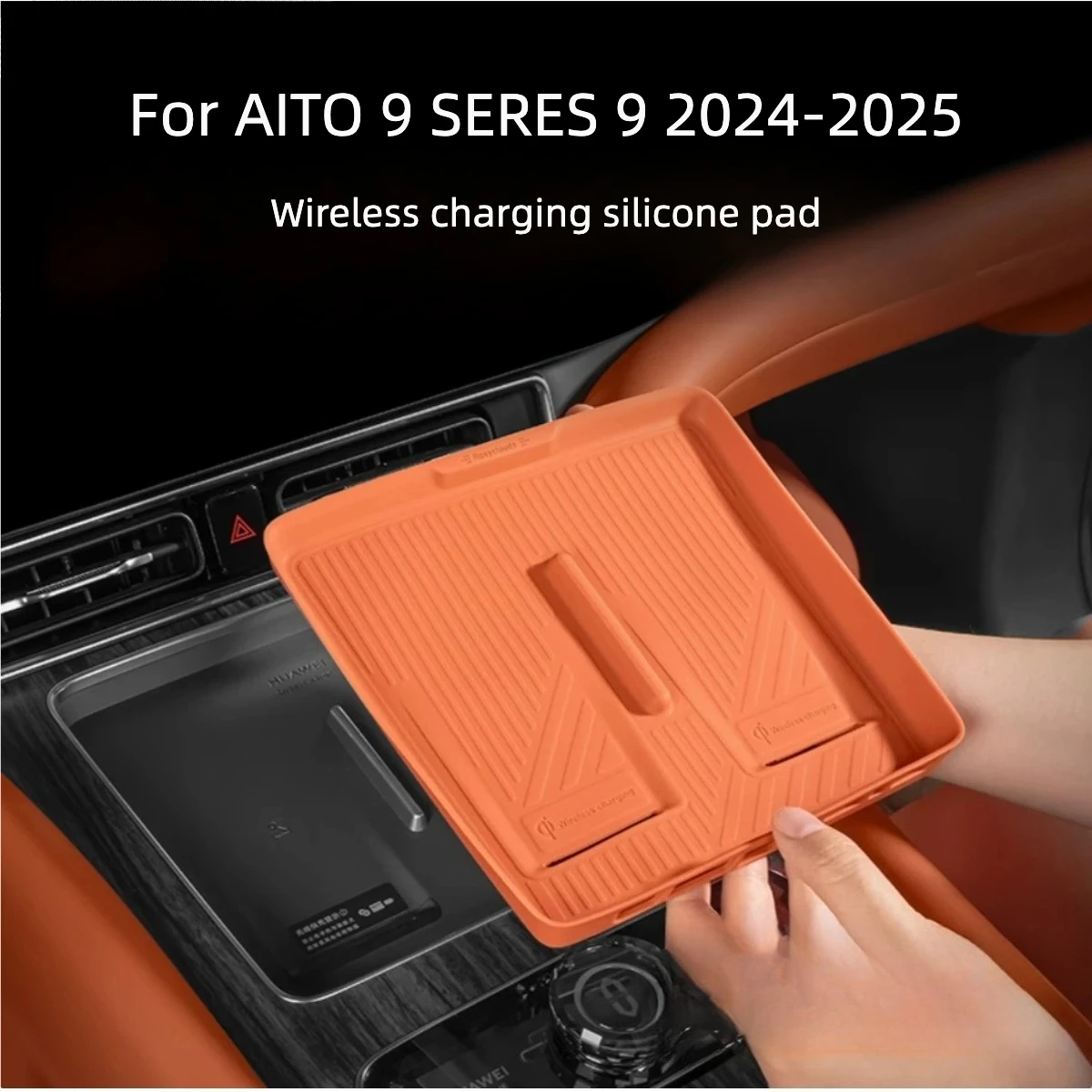 Wireless Charging Pad - AITO 9 SERES 9 2024‑2025用 ワイヤレス充電シリコンパッド