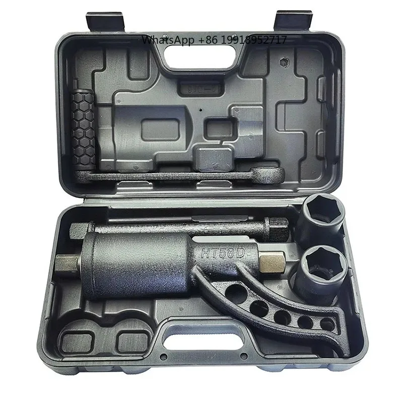 58D Standard Power-Enhancing Wrench Labor-Saving Wrench LargeTruck Tire Nut Disassembly Tool Torque Amplifier