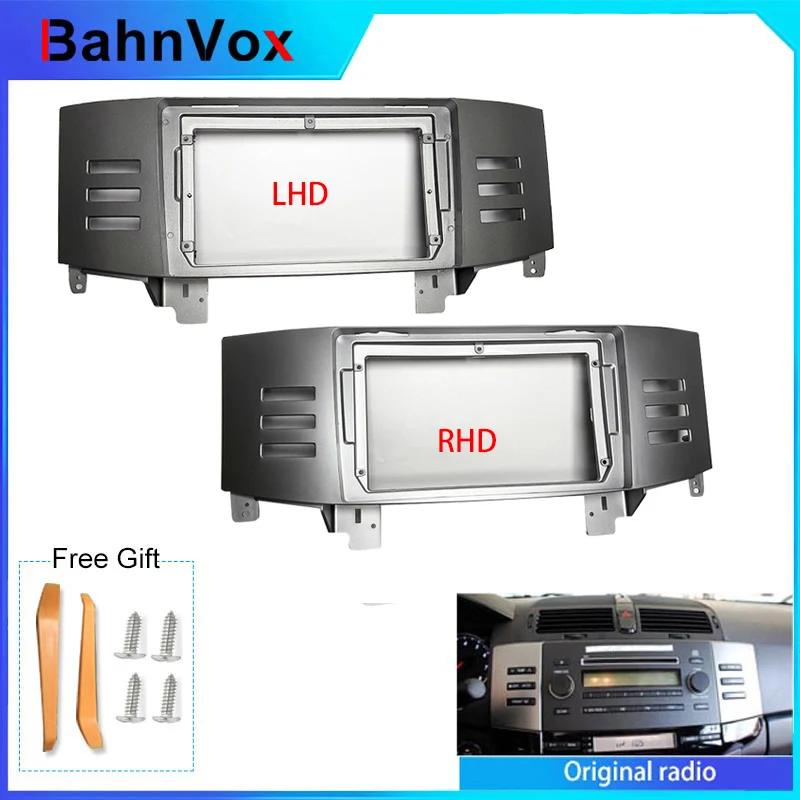 9 inch Android Car Radio frame for Toyota Reiz Mark x RHD LHD 2007 2009 2din Stereo GPS Fascia bezel Panel Adapter wire harness