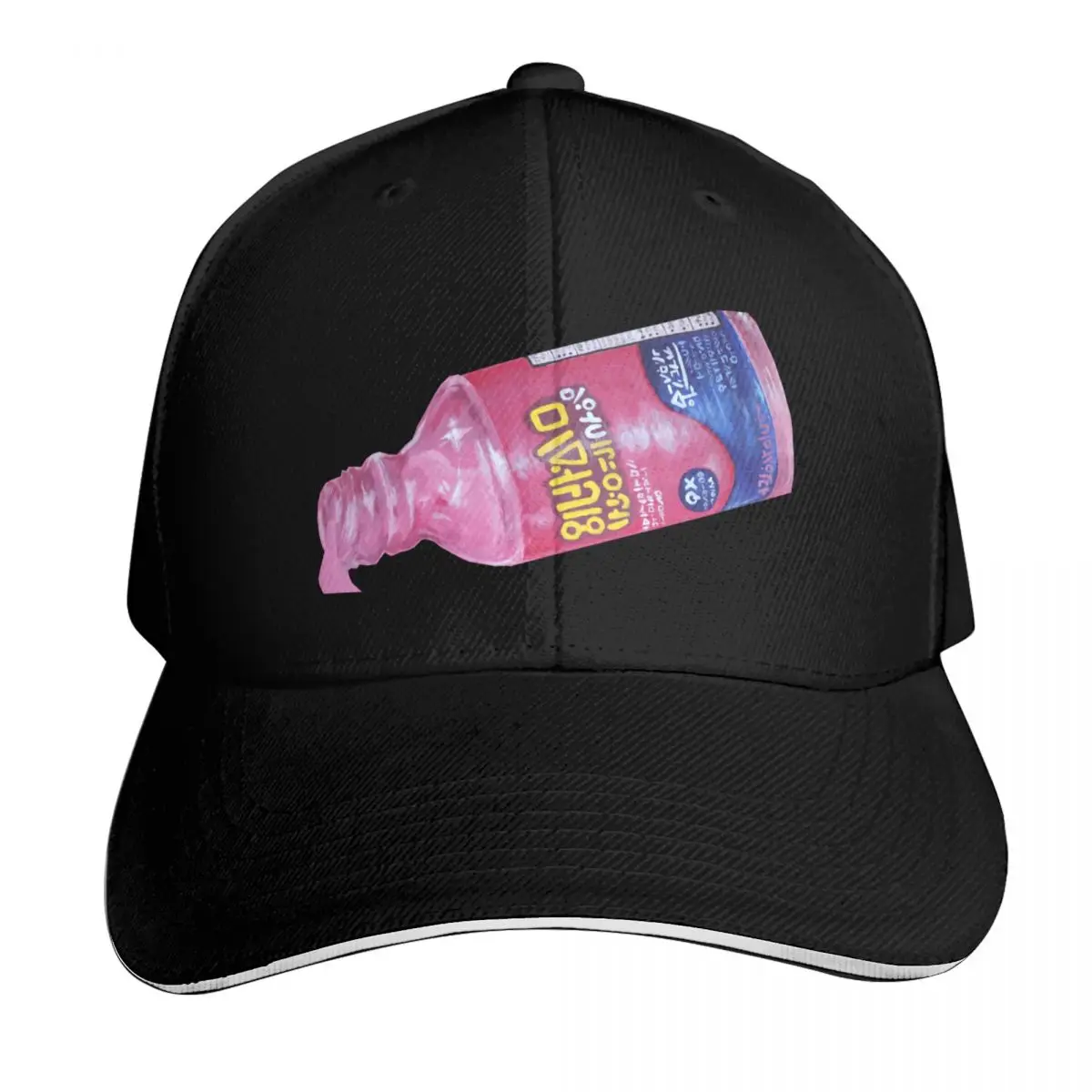 Hot Girls Have Stomach Problems, Pept Abysmal, Transparent bg Baseball Cap Men Women Casual Summer Sport Sun Cap