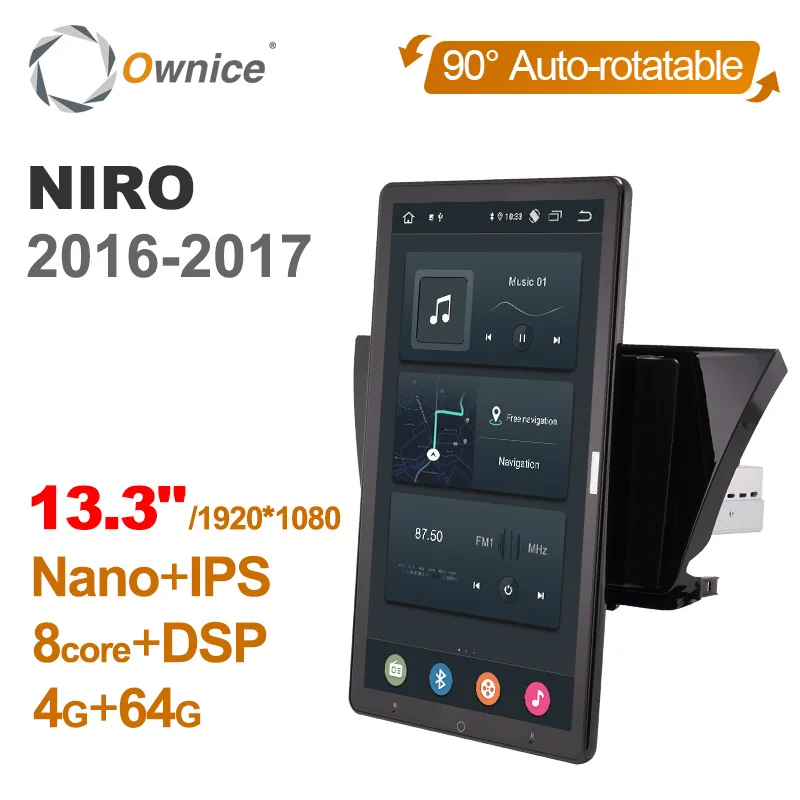 

13.3 Inch Ownice 1Din Android 12.0 Car Radio 360 Panorama for Kia NIRO 2016-2017 Auto Audio SPDIF Rotatable 4G LTE NO DVD