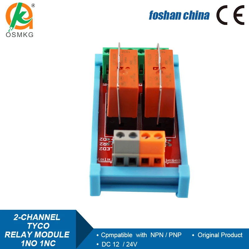 2 Channels 1NO 1NC Relay Module  12A 24V DC Electromagnetic Relays Anti interference for PLC