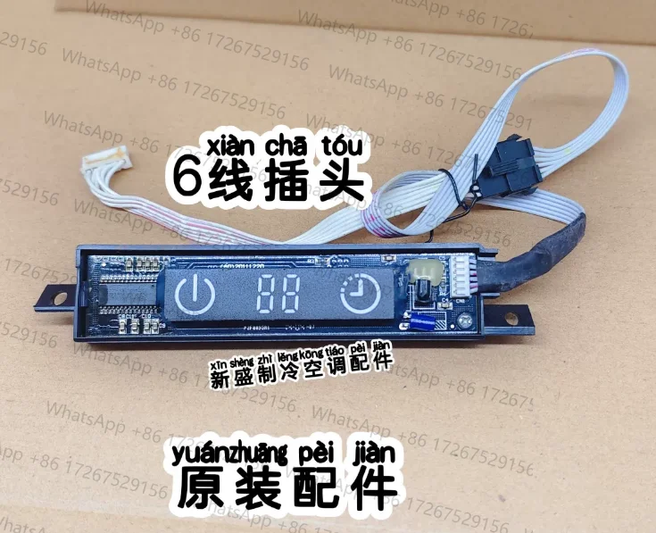 for Chigo Air Conditioning Receiver Display Panel CTT-CH127Y DB-127E-48/49