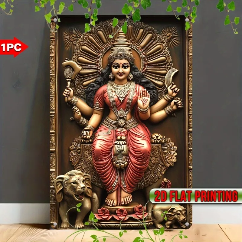 

UV Printed Aluminum Wall Art, Durga Goddess 3D Relief, Festive Home Decor, Multi-Purpose, Wall Hanging, Religious Figurine