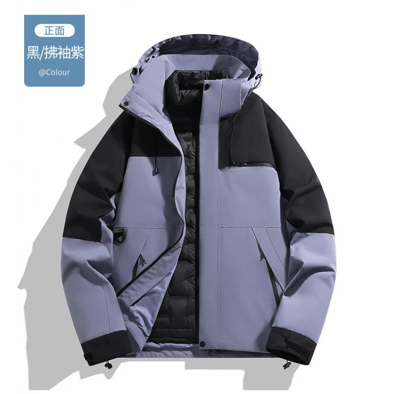 

GIOIOMen's Down Jacket，Autumn and Winter Three-in-One White Duck Down Liner Warm Down Cotton Jacket Jacket