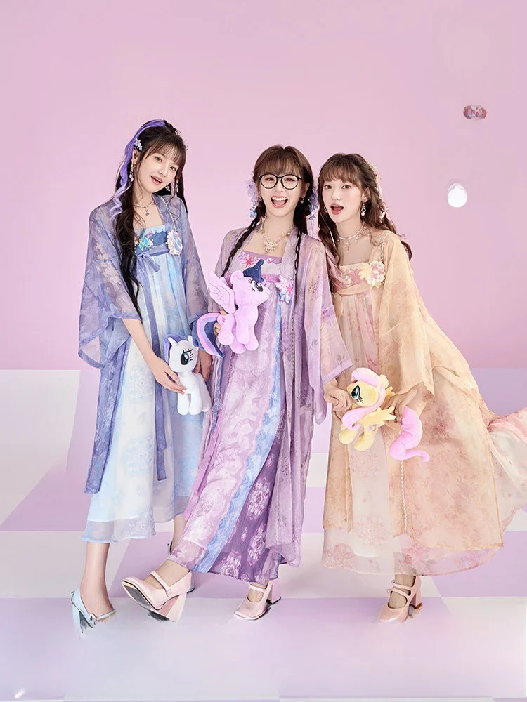 

Тринадцать семян лотоса Exc, вечерний светильник, маленькая фея, совместное имя, национальный ремешок Dr Hanfu, комплект