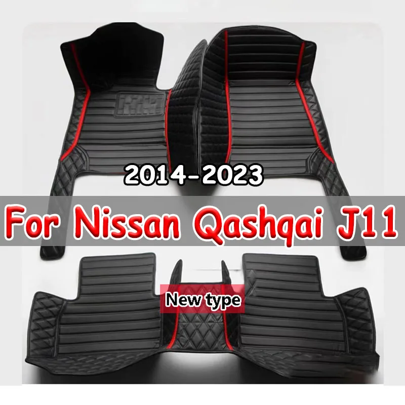 

Автомобильные коврики для Nissan Qashqai J11 2023 2022 2021 2020 2019 2018 2017 2016 2014, коврики для защиты, аксессуары, коврики