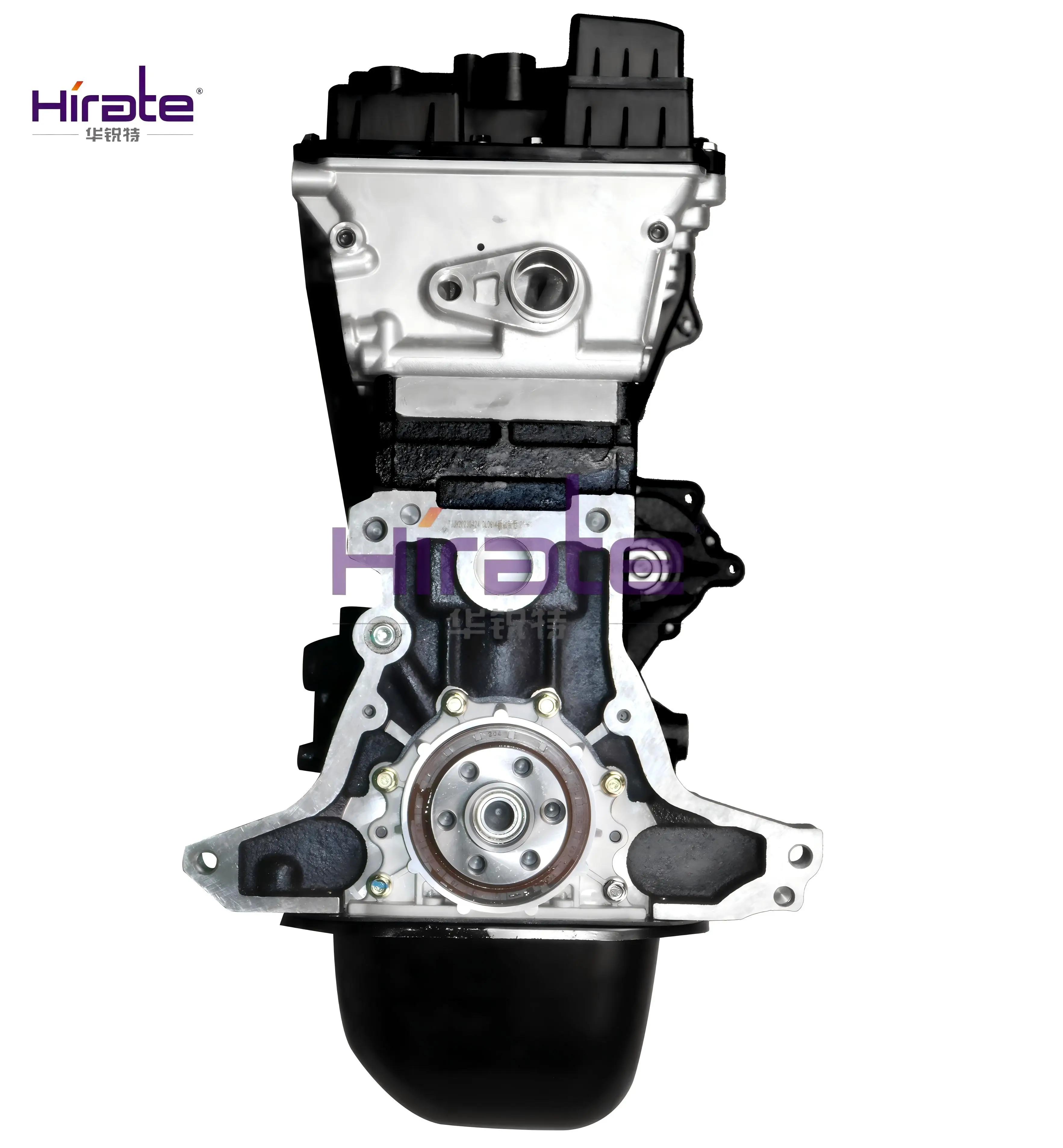 Suitable For The Latest High-quality Best-selling Standard Displacement Hirate Engine Of For Brilliance For Jinbei DLCG14