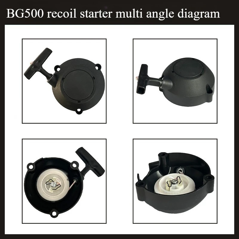 4244 190 0308 Suitable for STIHL BR500 hand puller BR430 BR450 SR450 BR500 starter