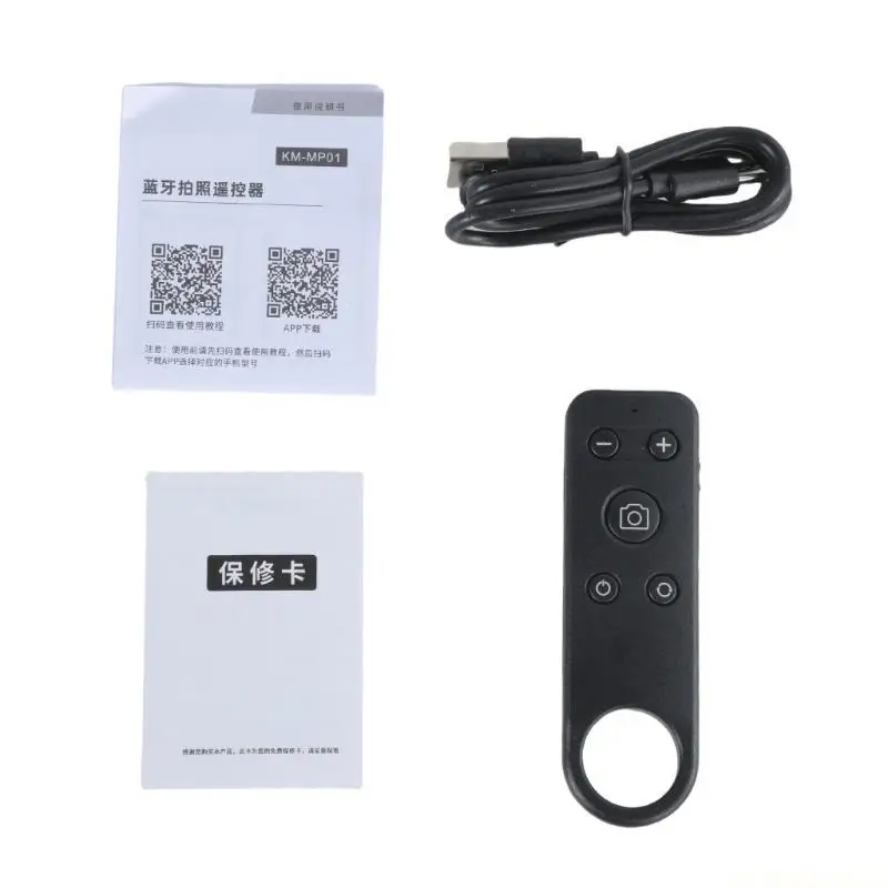 E56B Bluetooth-compatible Remote Control for Camera Video Recording Shutter Selfie