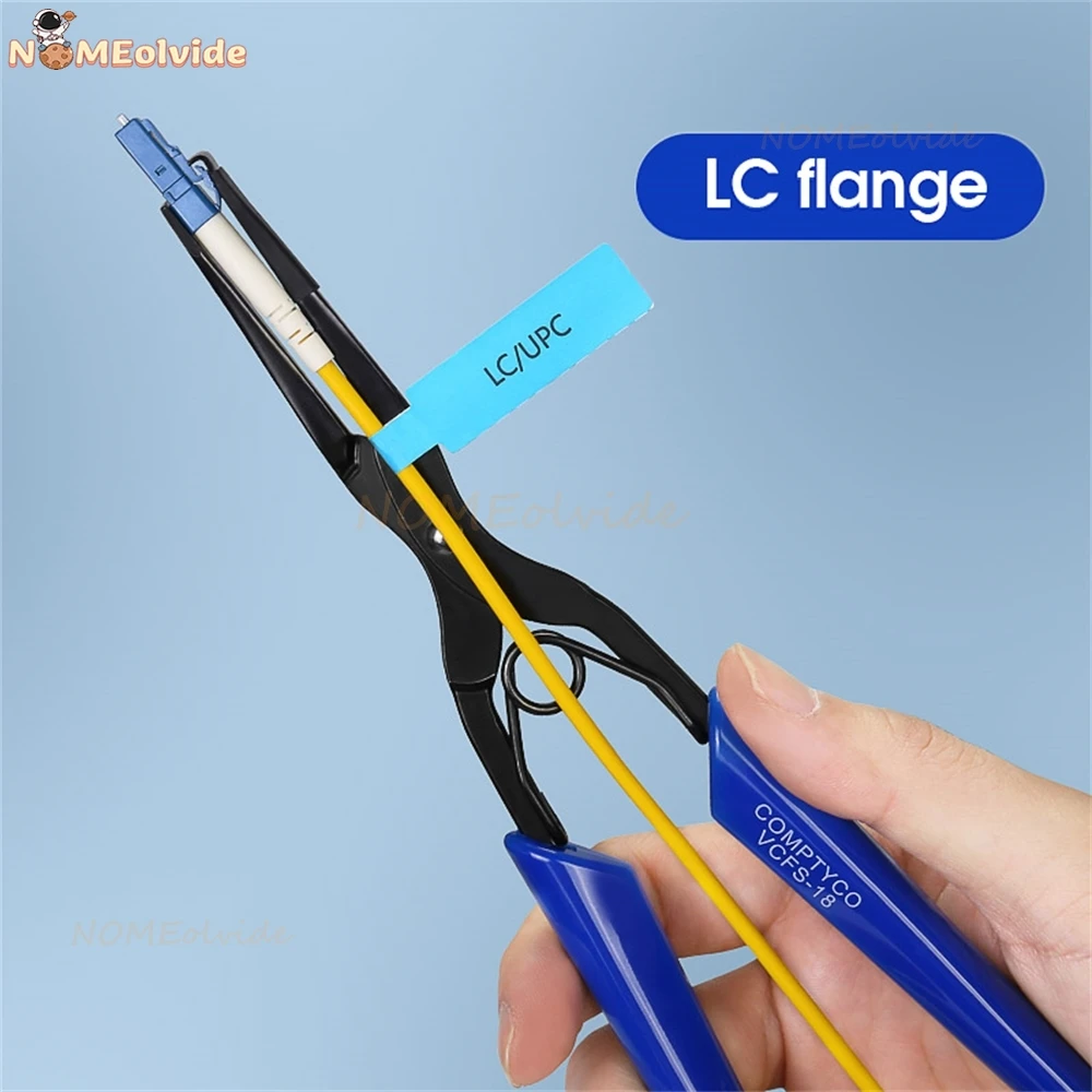 Fiber Optic Room Tools Optical Fiber Flange Clip Line Pliers SC/LC Connector Plug Clamp Pull Tool colors are shipped randomly