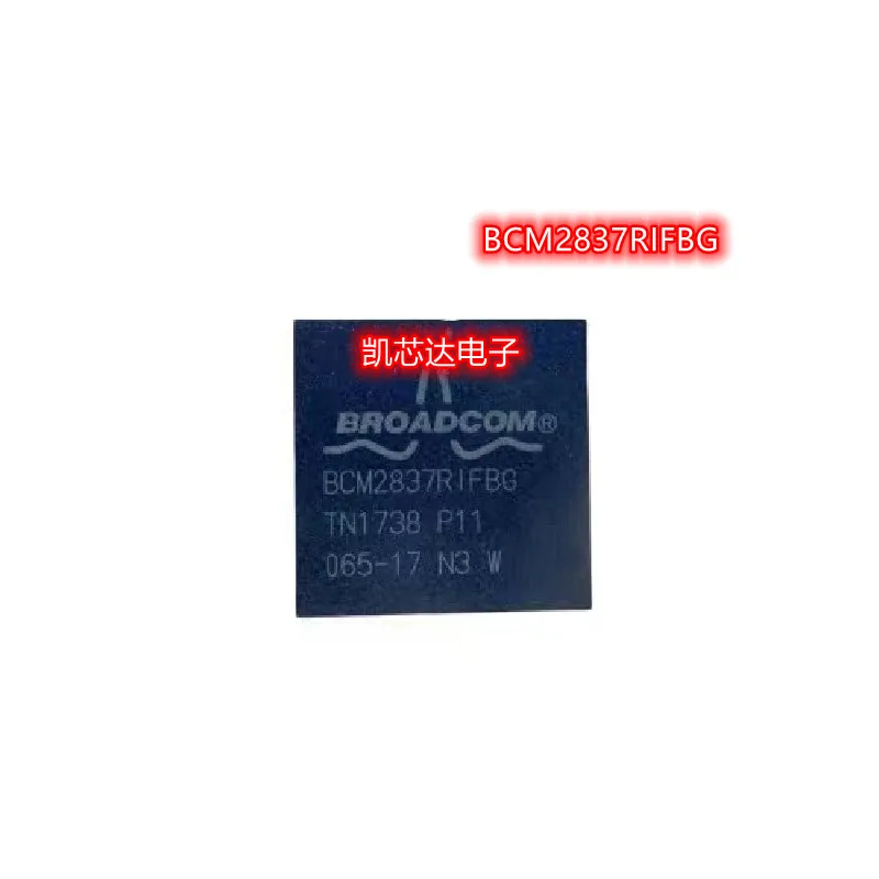 1-5PCS/BCM2837RIFBG BCM2837 BGA NEW