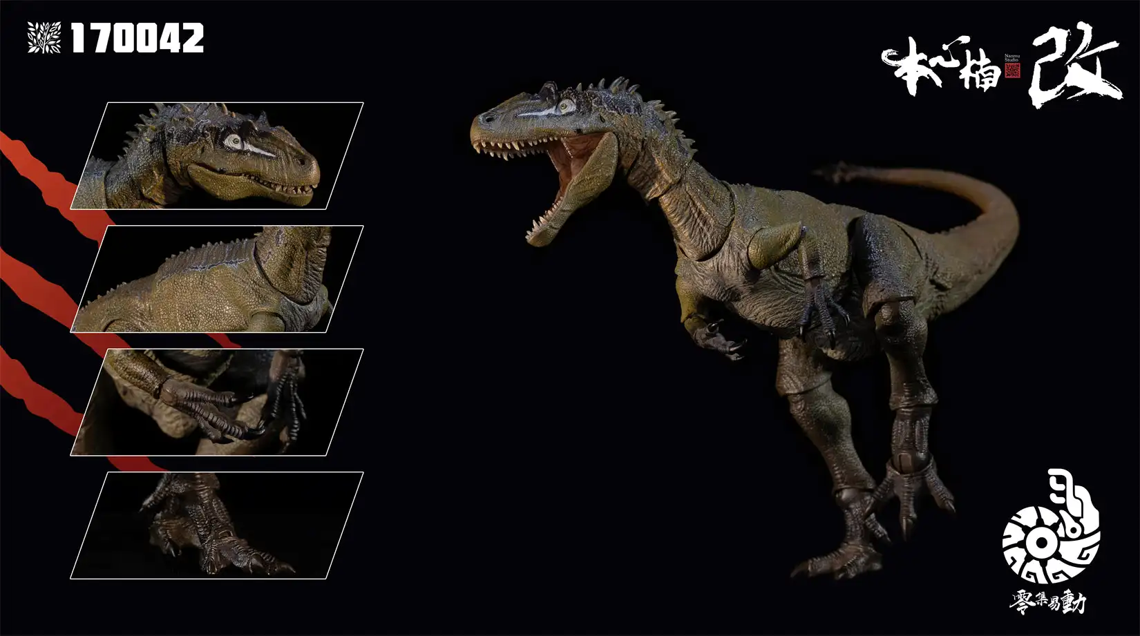 Nanmu Studio Smart Series Allosaurus Model Actiefiguur met Beweeglijke Gedeelten, Gebogenbekige Man, Dinosaurus Dierenverzameling Decoratie