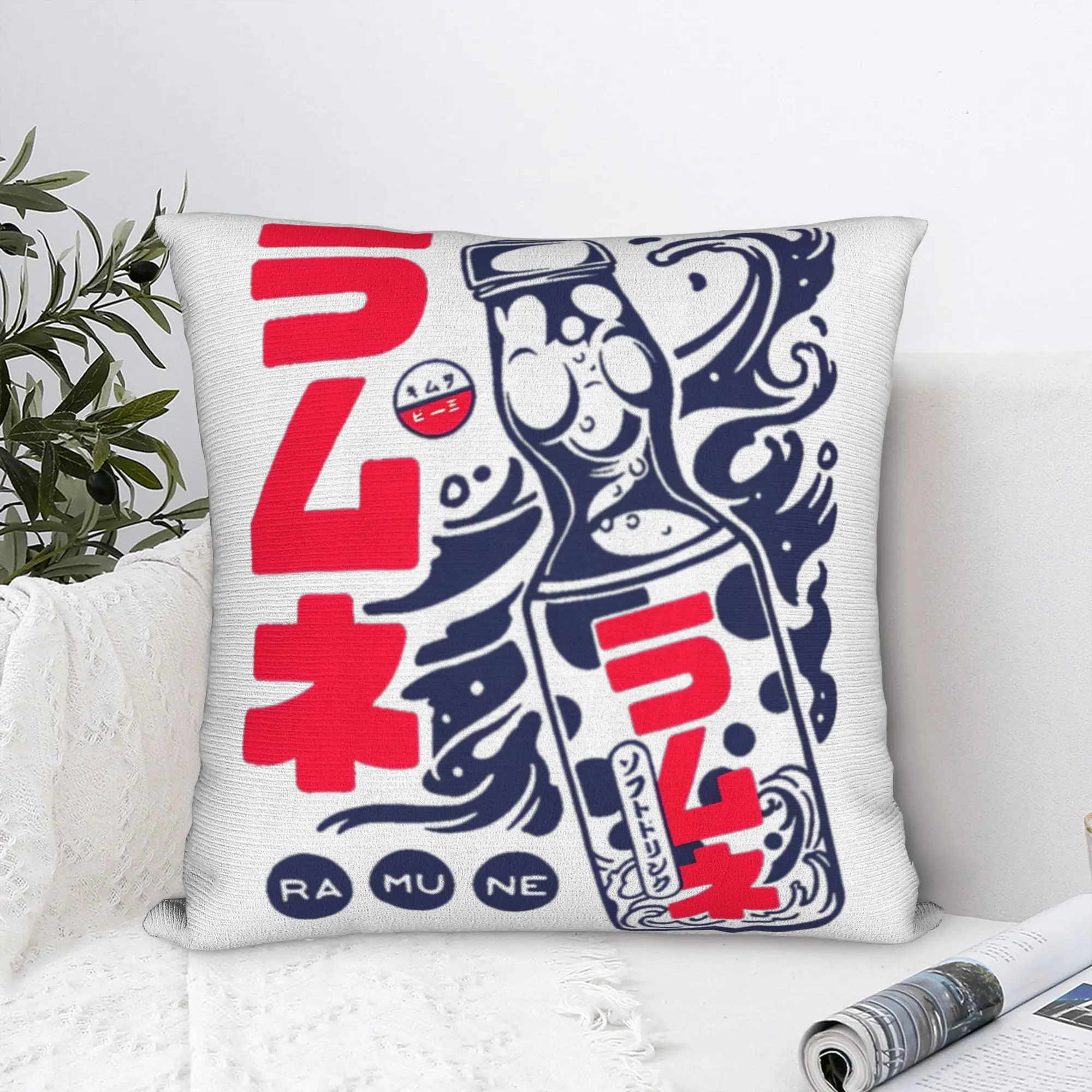 Funda de cojín de poliéster con diseño de Ramune, refresco japonés, efecto mármol, con cremallera, para el hogar, regalo, arte de póster