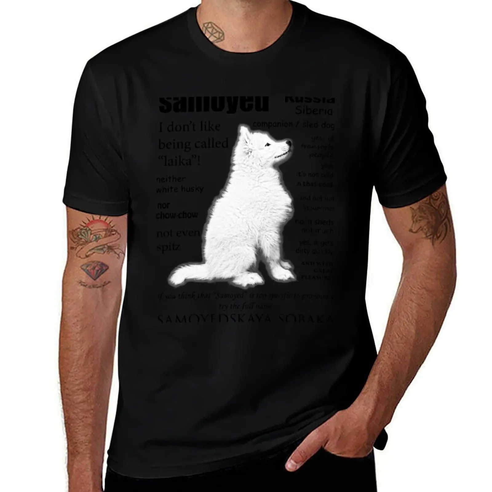 Samoyed. FAQ. T-Shirt man t shirt luxury T-Shirt