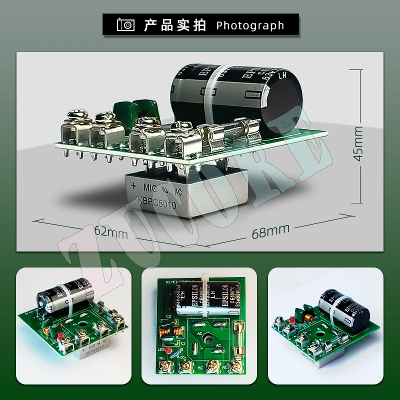 Rectifier Bridge Module AC To DC 12A 36 To 48V Circuit Board Ultrasonic Industrial Sprayer Humidifier Accessories