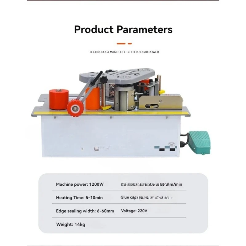 220V/110V Portable Edge Banding Machine Wood PVC Two-sided Gluing Edge Bander Woodworking Tool Curved Straight Line Dual Use