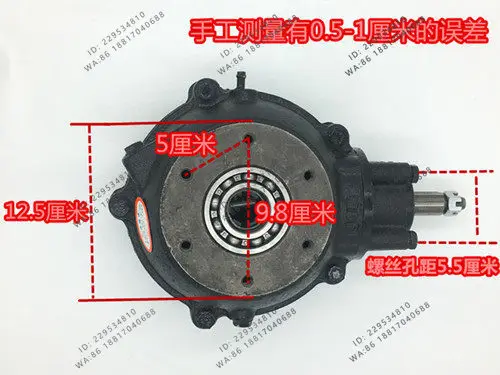 Tricycle 206/6008 bearing reverse gear tooth bag, quality assurance