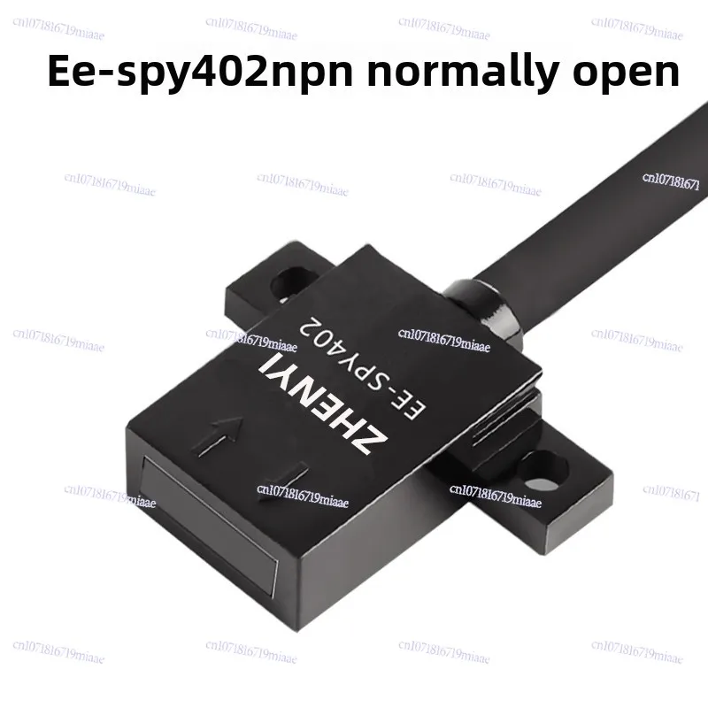 Miniature diffuse reflection photoelectric switch sensor EE-SPY-401 EE-SPY-402 proximity switch