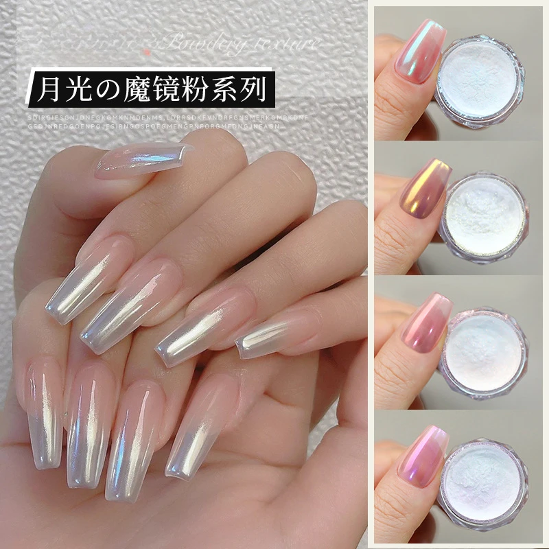 Superpiękne magiczne lustro w świetle księżyca Nails Aurora puder brokat pył chrom DIY Aurora Manicure kurz do paznokci Decora