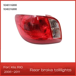 Applicable to KIA RIO 2006-2011 car tail light rear brake light assembly 924021G000