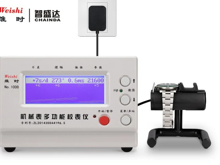 Mechanical Watch Calibrator Dimension 1000 Meter Calibrator Day Difference Measurement of Wire Beating Machine