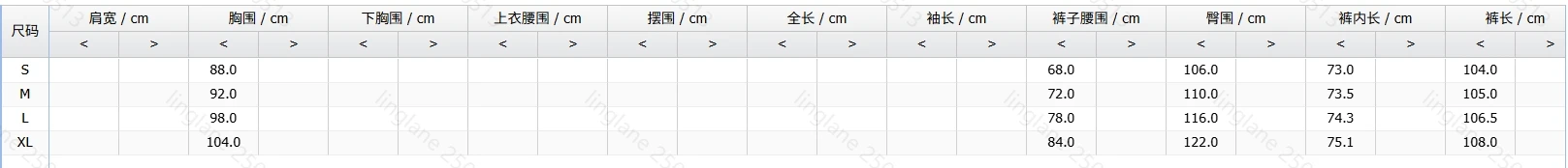 Casual 2 Piece Sets Woman Outfit Vintage Y2K Abstract Print Batwing Sleeve Asymmetrical Loose T Shirt Casual Wide Leg Pants Set