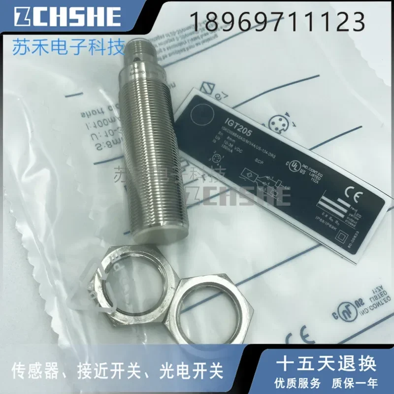 

IGT205 IFM Новый высококачественный индуктивный датчик приближения