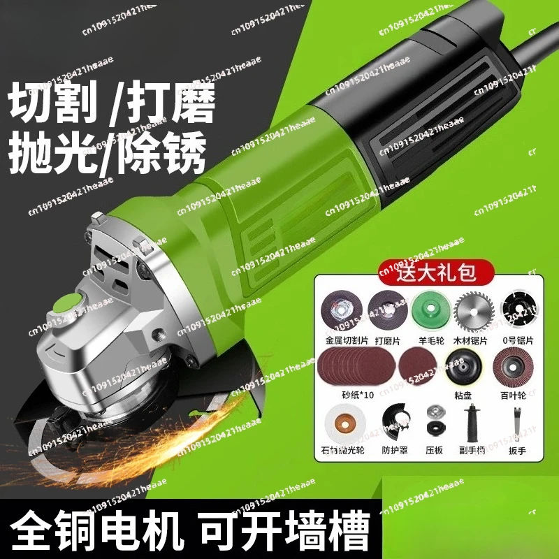 

Suitable for Angle Grinder High Power Polishing Small Hand Grinding Wheel Grinder Polishing Stone Cutting Grooving Machine