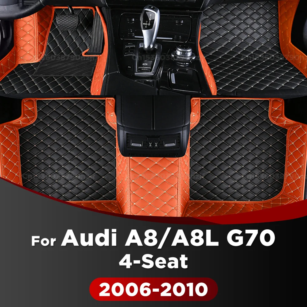 

For Audi A8/A8L G70（4 Seats)2006-2010 09 08 07 Car Floor Mats Custom Auto Foot Pads Automobile Carpet Cover Interior Accessories