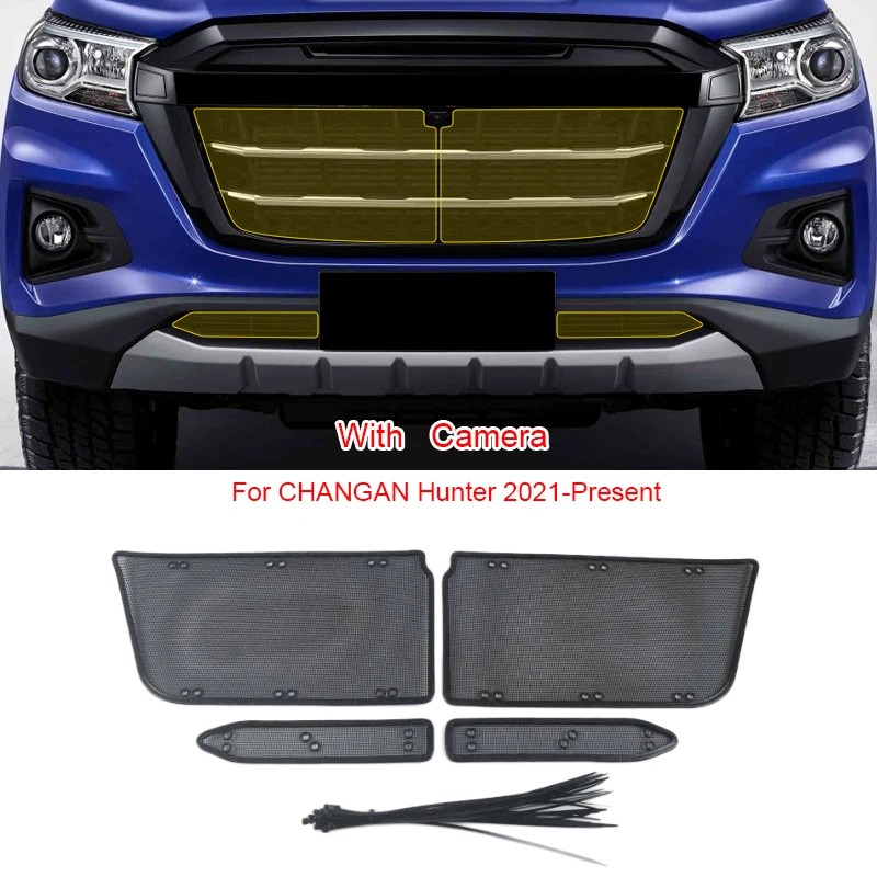 

Car Insect Screening Mesh Front Grille Insert Net Stainless Steel For CHANGAN HUNTER 2021-2025 External Auto Accessories