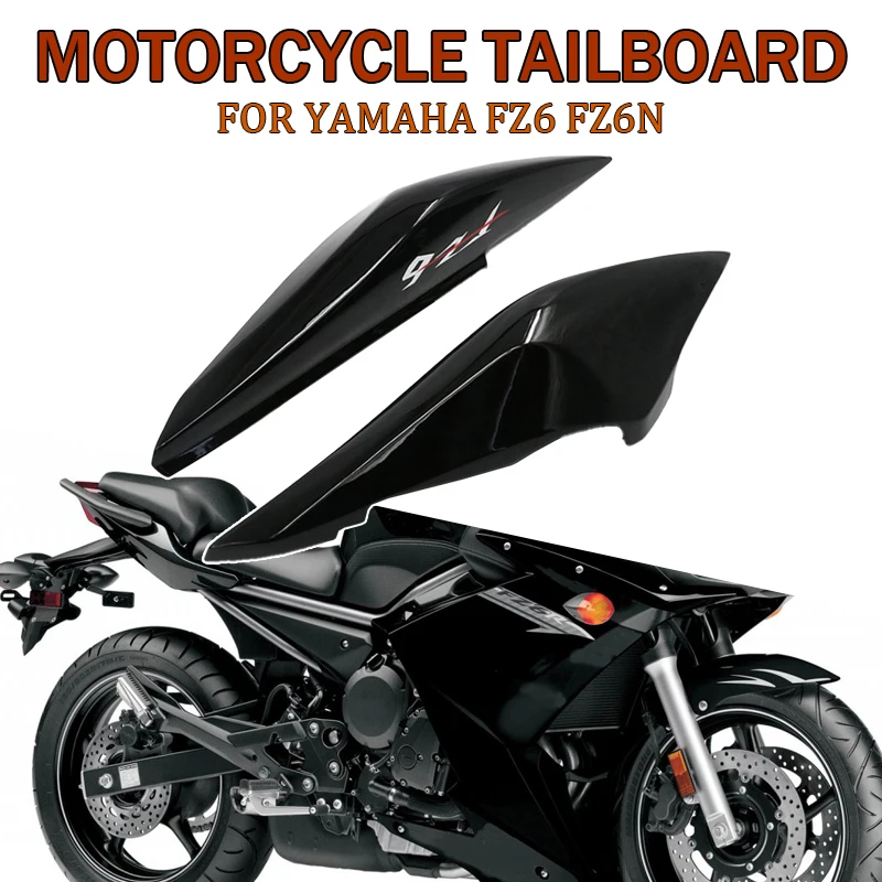 

Motorcycle fairing accessories for Yamaha FZ6 FZ6N 2004 2005 2006 2007 2008 2009 FZ6N motorcycle back side abs black