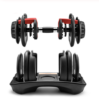 Durable Standard Weight Non-defrmation Home Exercise 24kg Adjustable Dumbbells