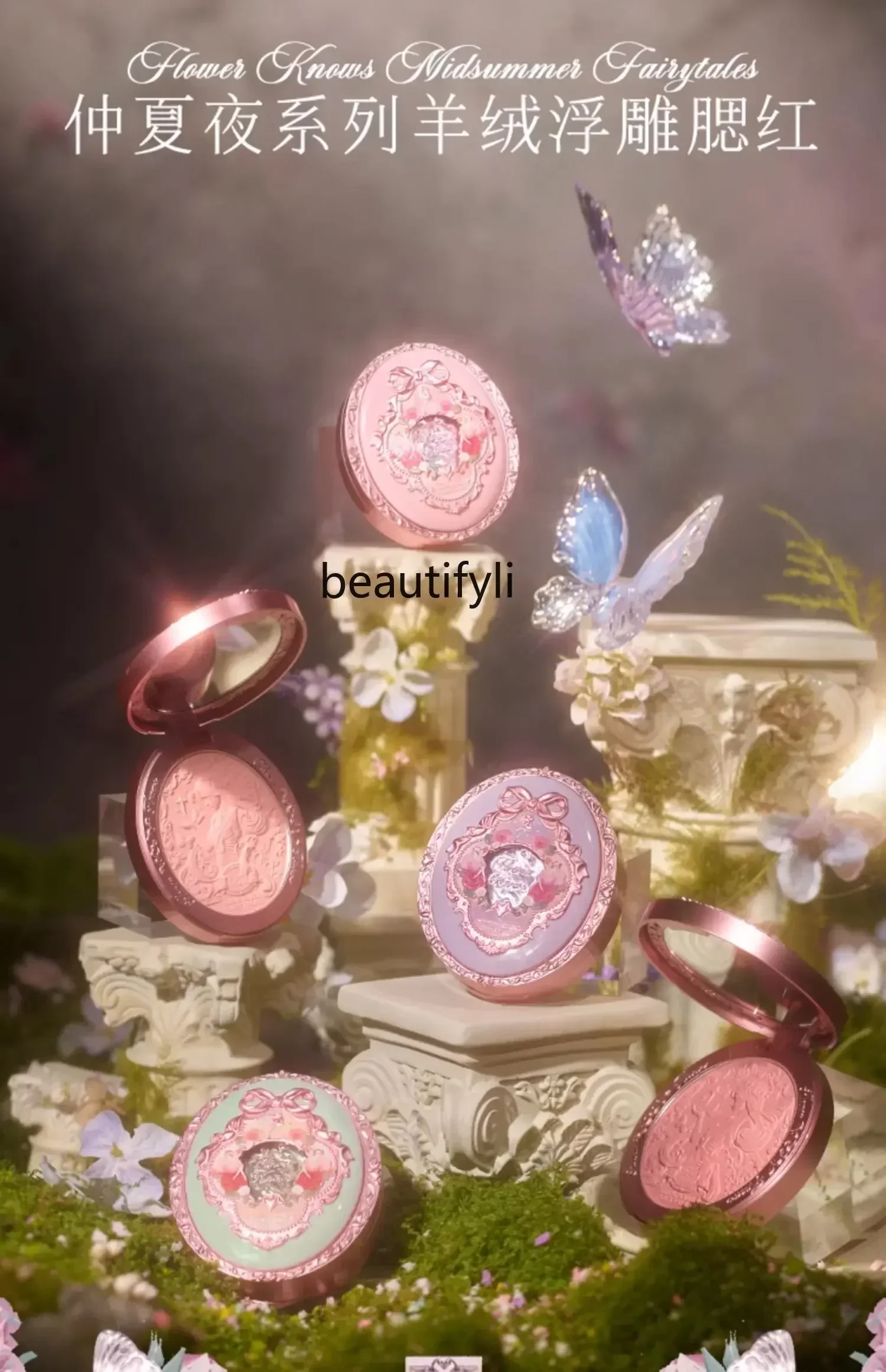 

07[New] Flowers Know Cashmere Relief Blush Color Pink Delicate Atmosphere