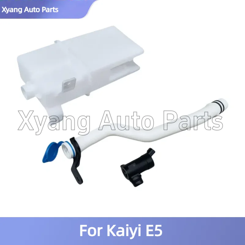 Washer Reservoir Washer Pump Motor For Kaiyi E5 M11-5207110BA