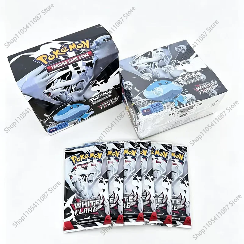 360Pcs Trading Card Game Cards