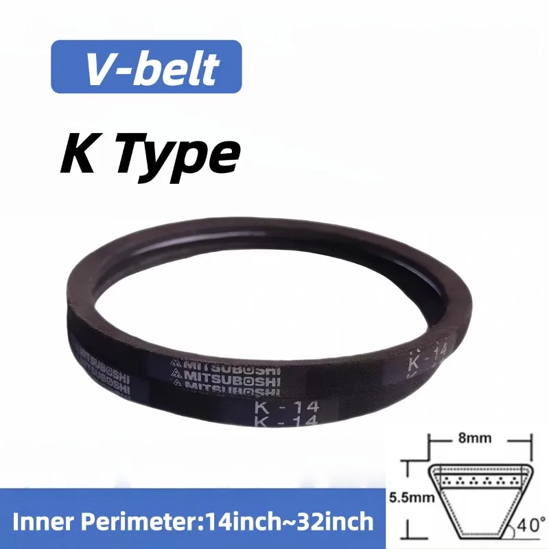 1/3/5Pcs K Type V-Belt Triangle Drive Belt For Bench Drill Press K14-355mm-K32-812.8mm Rubber Transmission Vee Belt