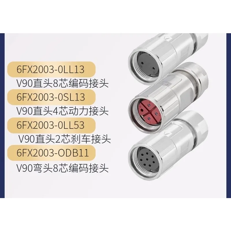 Power code for Siemens V90 servo motor plug 6FX2003-0LL13/0SL13/0LL53/ODB11
