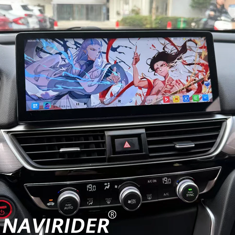 

12.3" For Honda Accord 2018 2019 2020 2021 Android 13 Screen GPS Navigation Car Multimedia Video Auto Radio Carplay Dual System