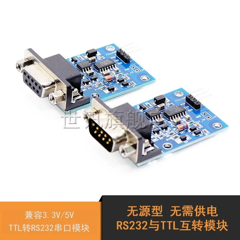 Passive type without power supply RS232 and TTL inter conversion module are compatible with 3.3v/5v TTL to RS232 serial port