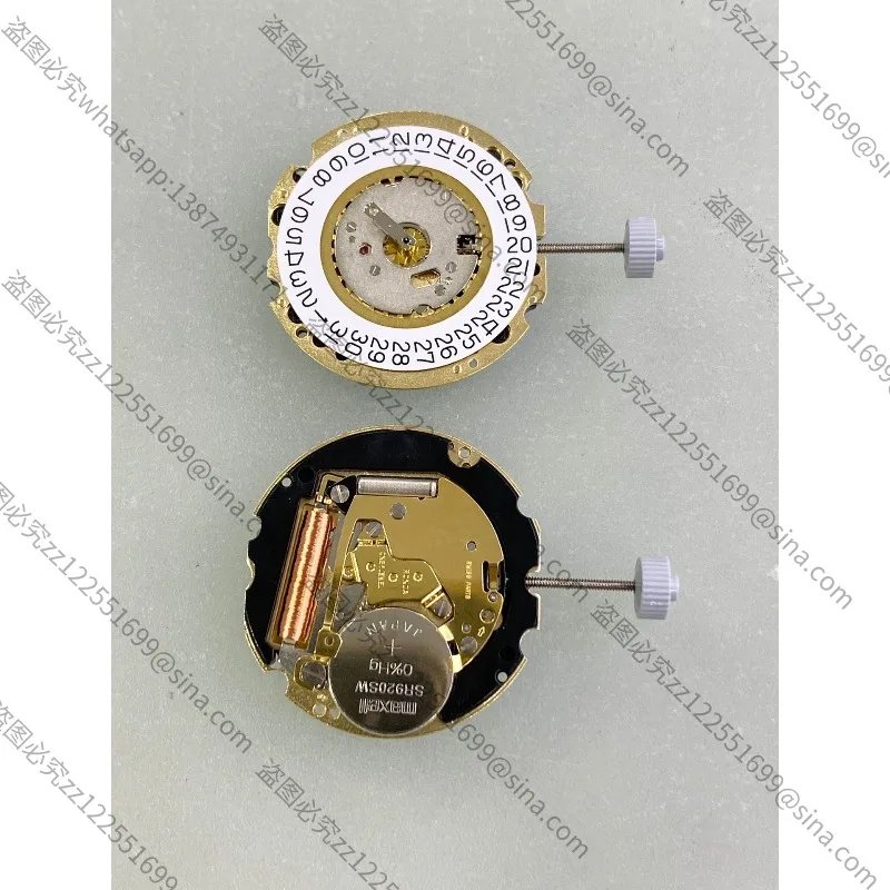 For RONDA Rhonda, Movement 715 Quartz Movement, New Original, Gold