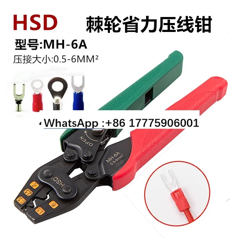 Cold Pressed Termin… - image