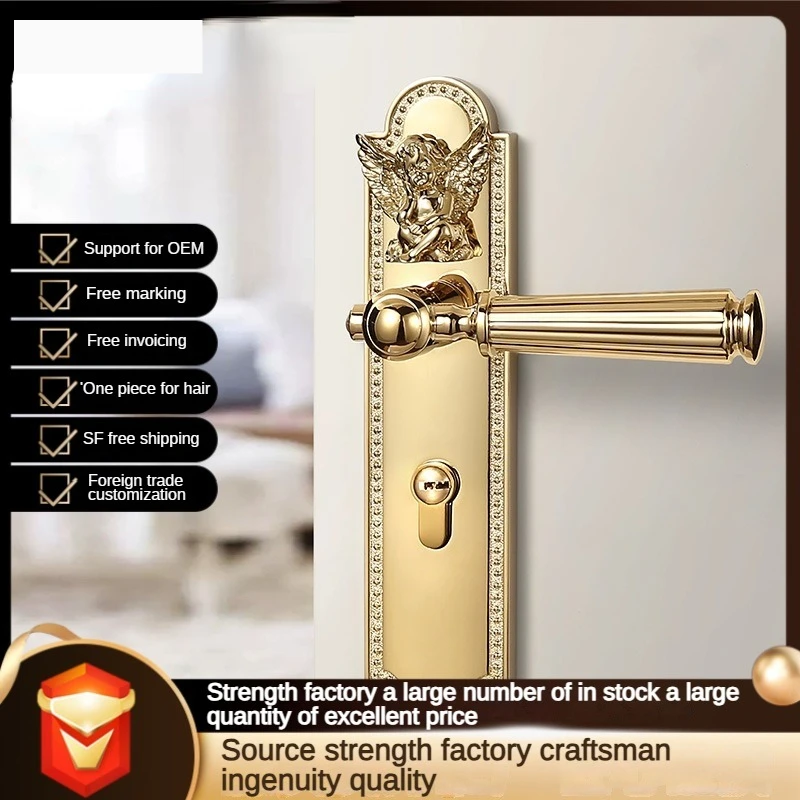 Little Angel French Gold Bright Silver Room Lock, Home Bedroom Wooden Door Handle, Silent Magnetic Lock