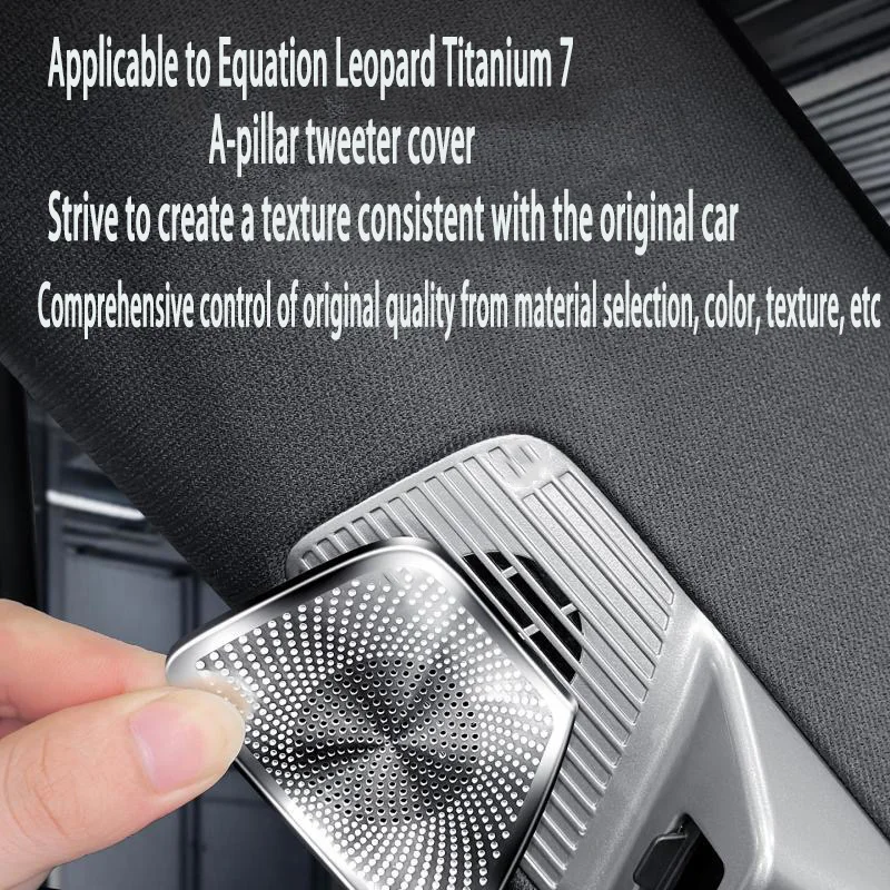 Suitable For Equation Leopard Titanium 7 Front Pillar A-pillar Metal Horn Cover Interior Modification Accessories
